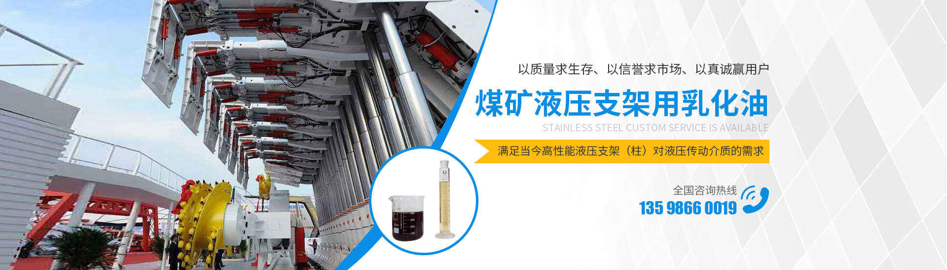 新鄉(xiāng)市龍?jiān)粗鷦┯邢薰?/></a>

            </div>

        
    </div>

</div>
<div   id=